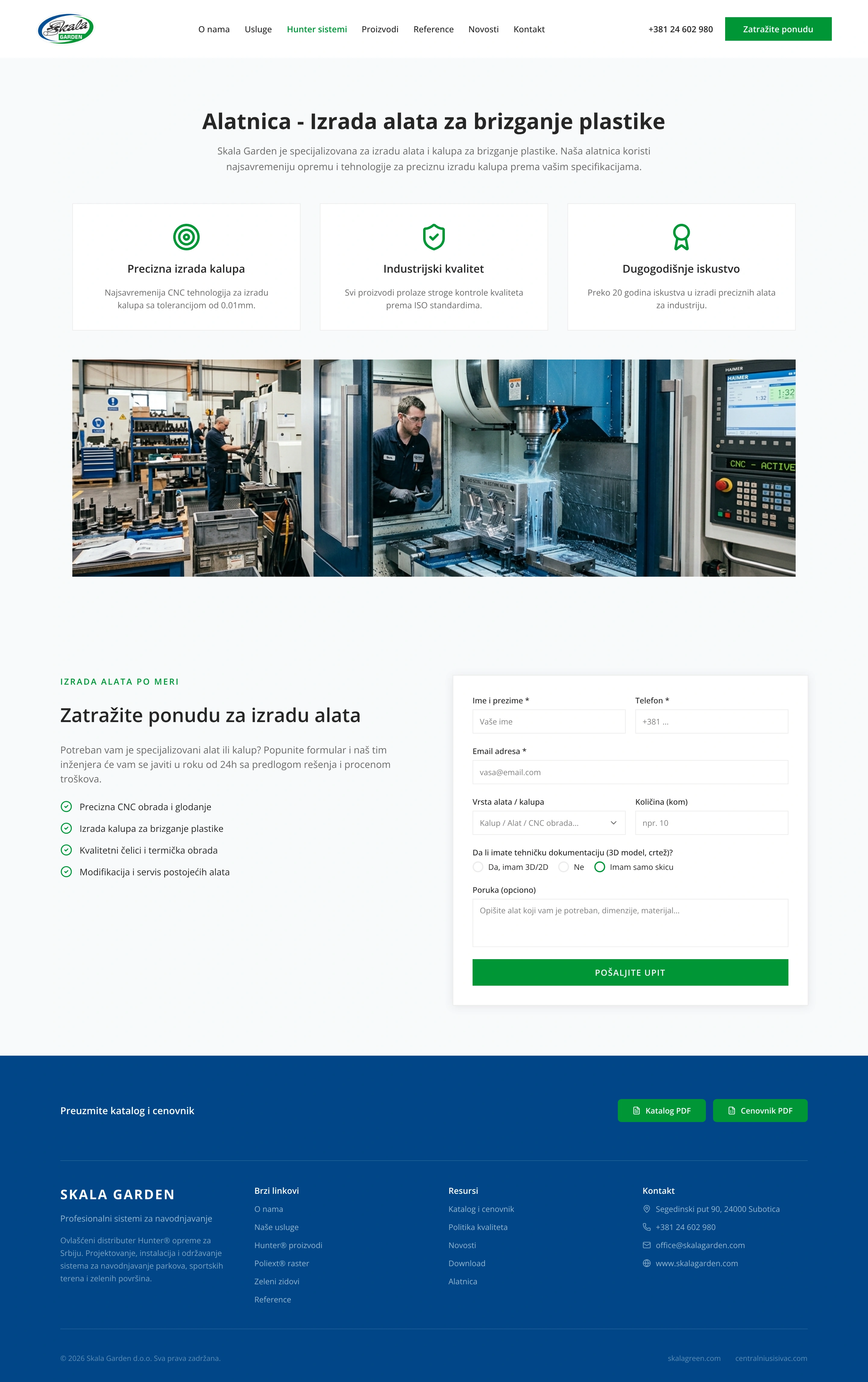 Alatnica &mdash; izrada kalupa